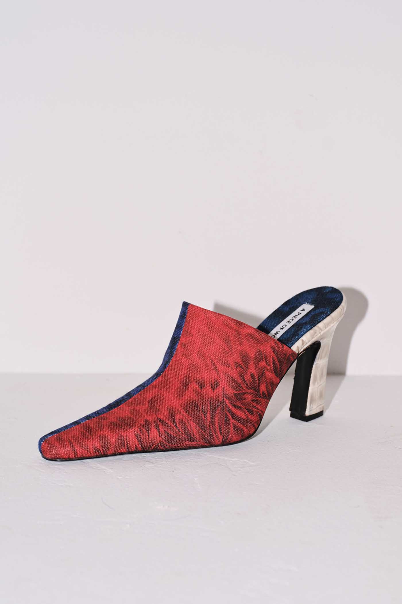 Relic Mules
